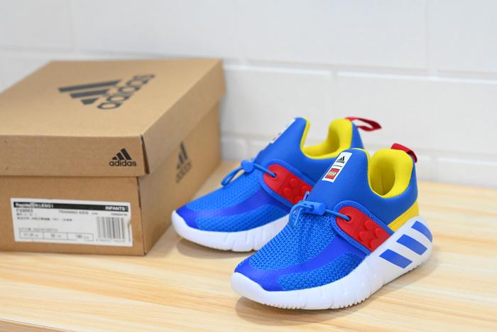 Sepatu Anak Adidas Rapidazen x Lego BNIB Best Quality 26-37 - Blue