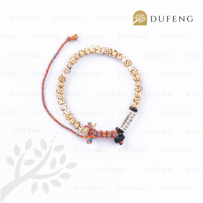 Dufeng - Om Mani Padme Hum - White