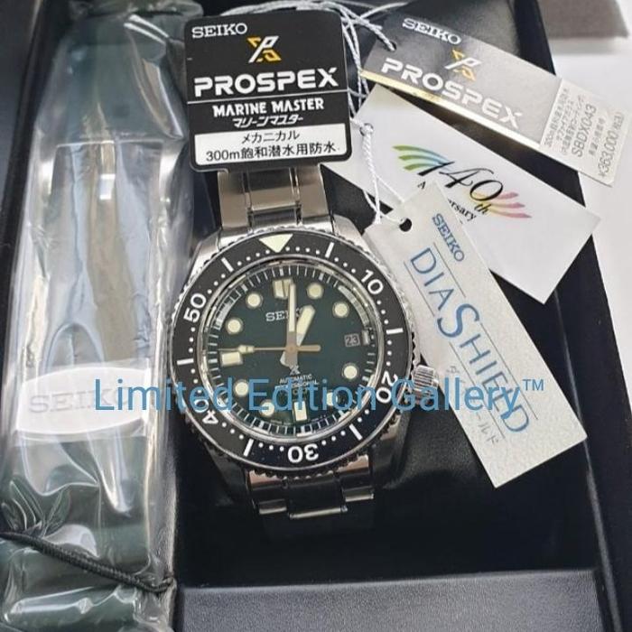 Limited Edition Seiko Marinemaster SLA047 SBDX043 140th Anniversary