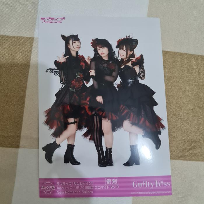 aqours club 2019 vol.9 bromide New Romantic Sailor Guilty kiss group