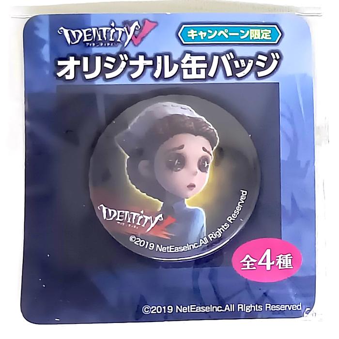 Identity V - Limited Original Can Badge - Doctor ( Bros / JP Rare )