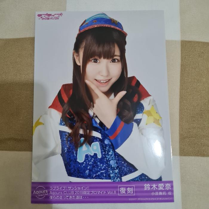 Aqours club 2018 vol.8 Suzuki Aina Ainya Brormide