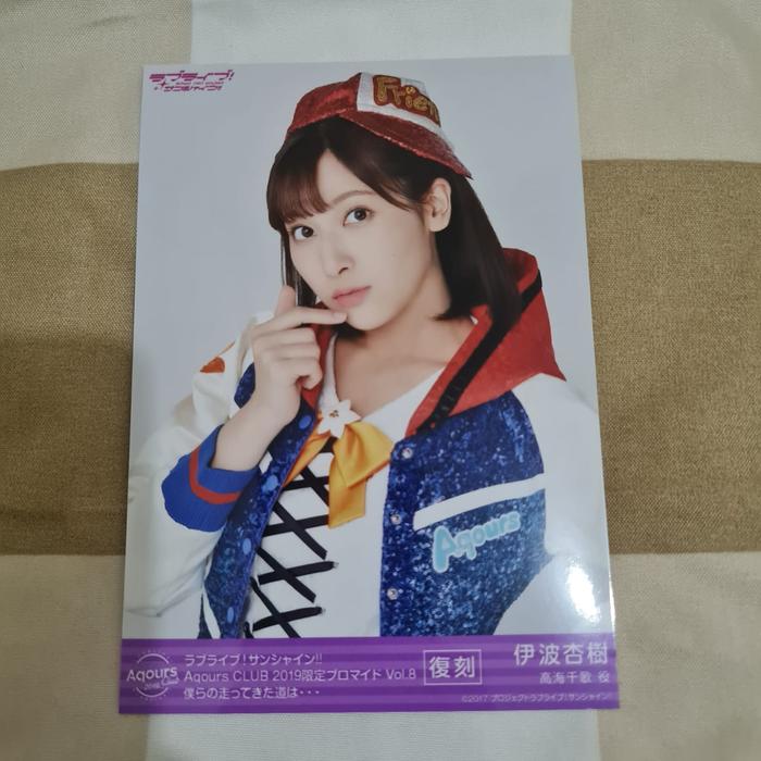 Aqours Club 2019 vol.8 Bromide Inami Anju Anchan
