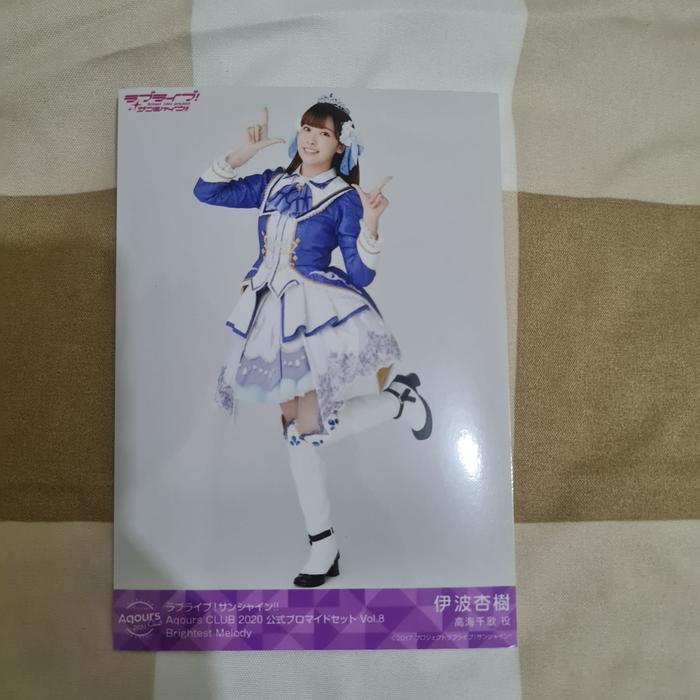 Aqours Club 2020 vol.8 Inami Anju Bromide