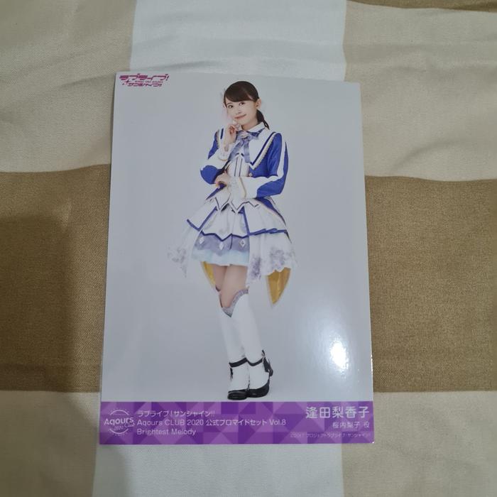 Aqours Club 2020 Vol.8 Aida Rikako bromide
