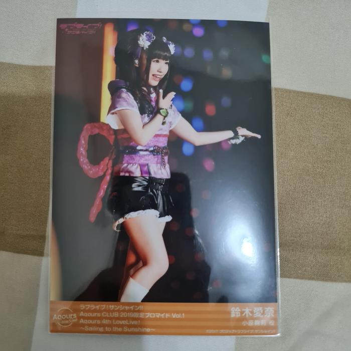 Aqours club 2018 vol.1 Suzuki Aina Ainya bromide