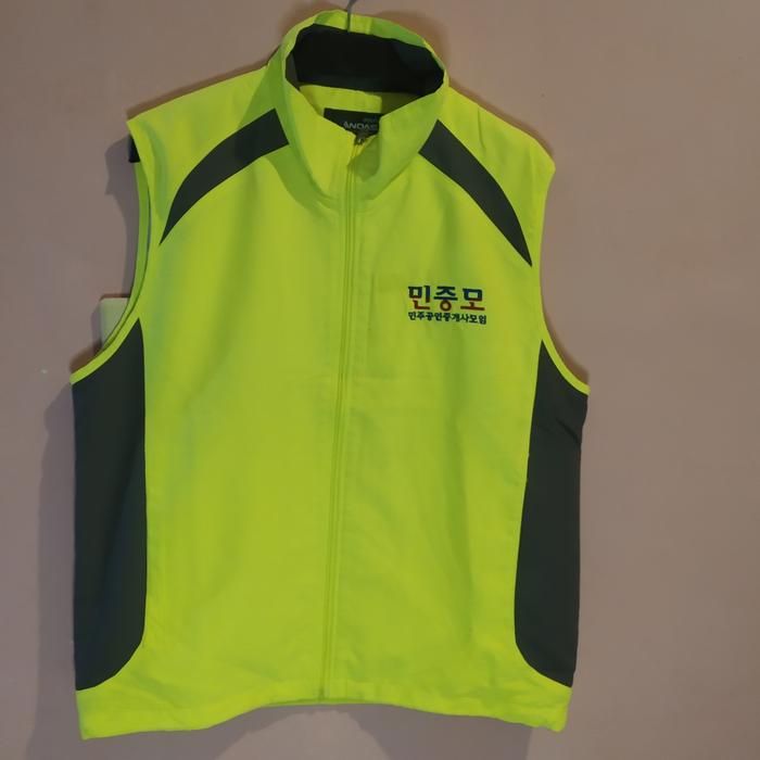 vest outdoor landas