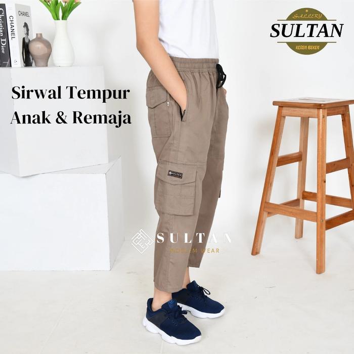 Celana Sirwal Anak Tempur Laki Laki, 5 Tahun, 8, 10 , 12 Tahun B05