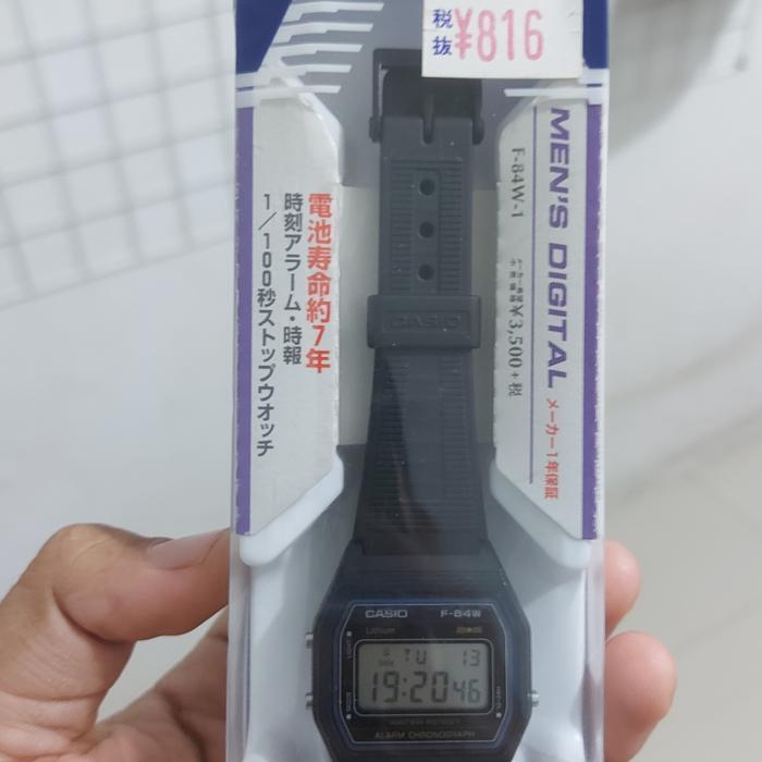 CASIO F-84W