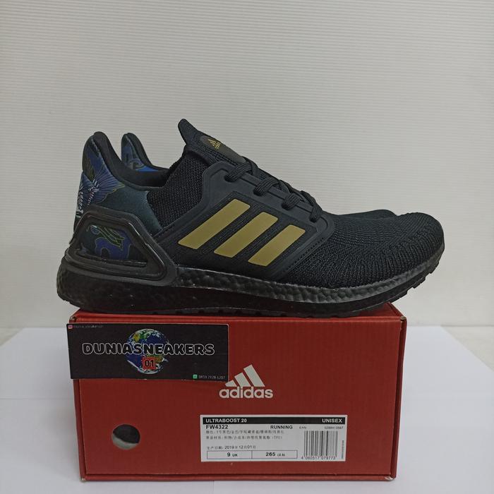 Adidas ultraboost 20 chinese gold core black