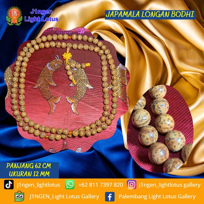 Japamala Kayu Longan Bodhi 12mm