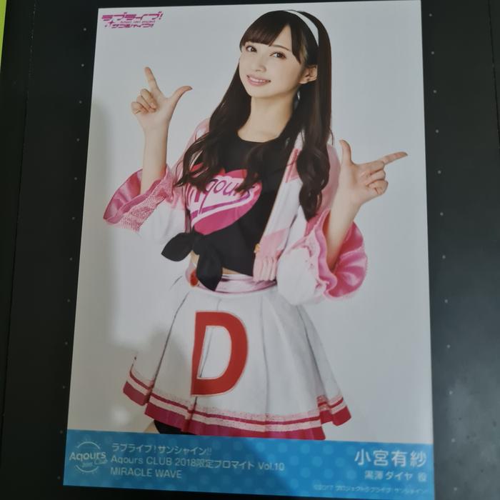 aqours club 2018 vol.10 Komiya Arisa Arisha bromide MIRACLE WAVE