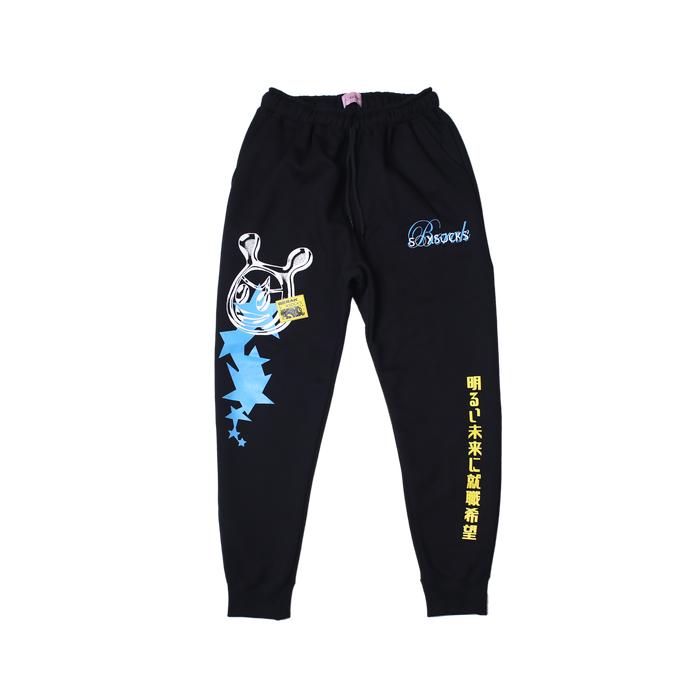BERAK 9420 Pant - Soxsock X Berak Collabs