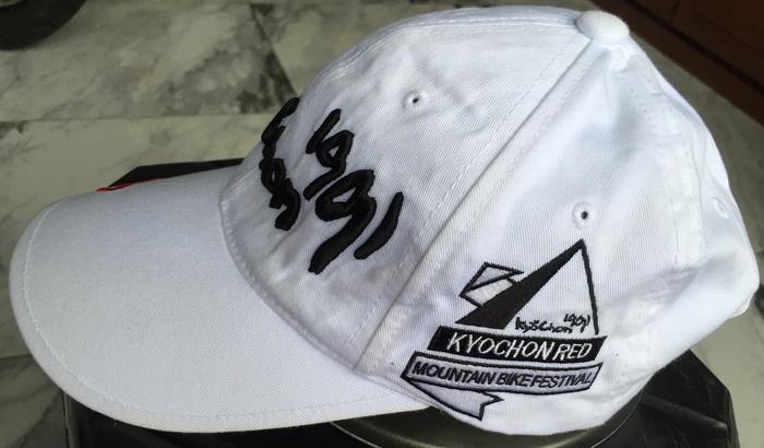 Topi Korea Mountain Bike KyoChon 1991 RED dari Lims Sport