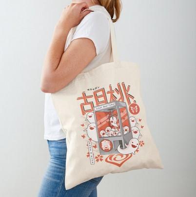Tas Totebag Hu Tao Plush Machine 19035