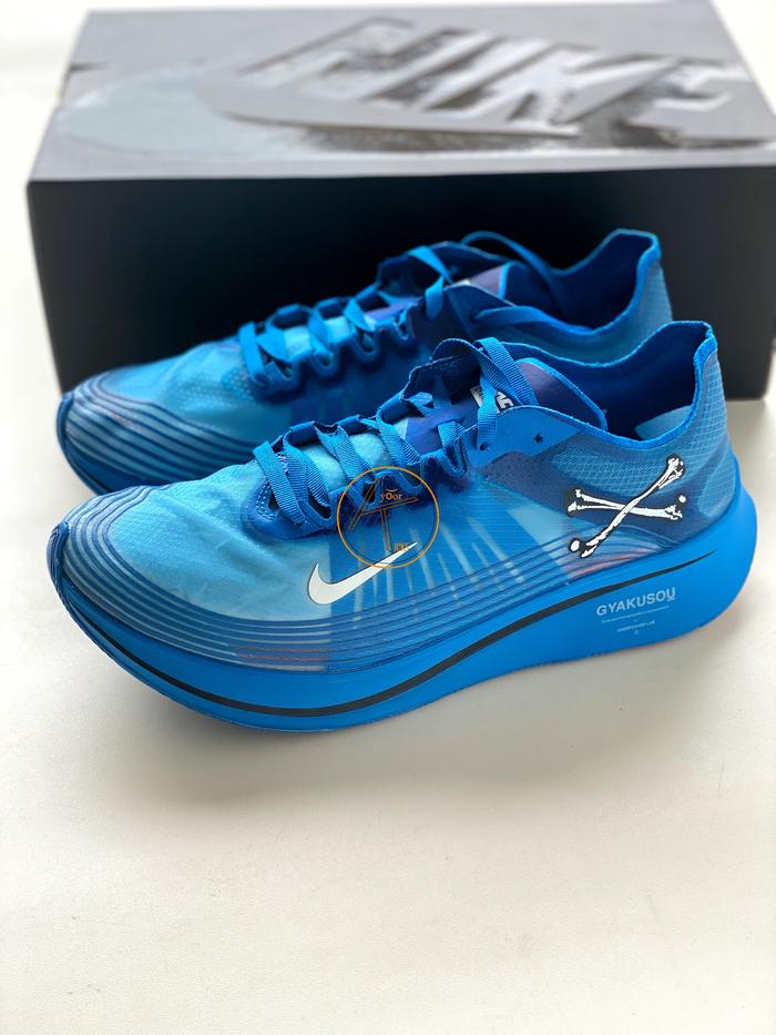 Nike Zoom Fly Undercover Gyakusou Blue // AR4349-400