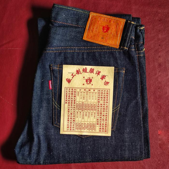 Redcloud MFG R424XX raw denim selvedge jeans