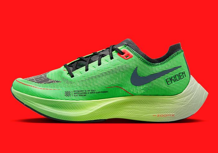 Nike ZoomX Vaporfly Next% 2 "EKIDEN" DZ4779-304 | 100% Original