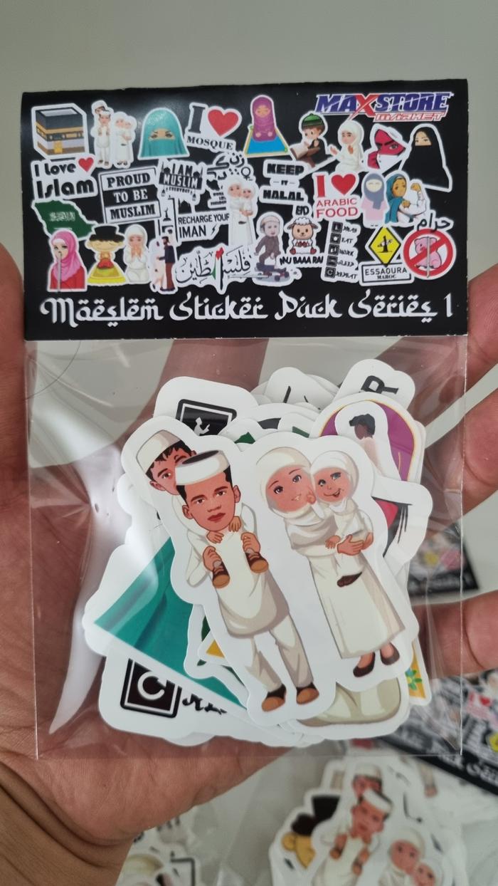 muslim family stiker / moeslem family sticker / islami stiker