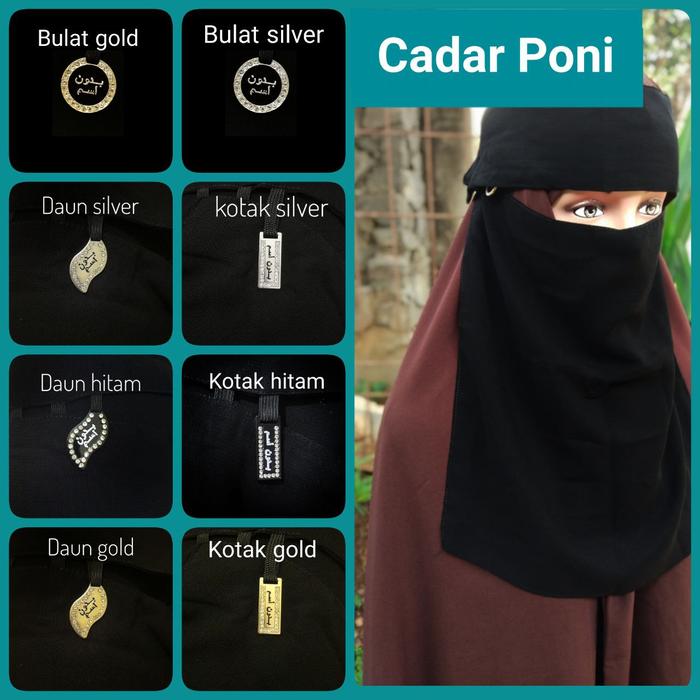 Cadar / Niqab Bandana Non Poni Bedoon Essm Ori Saudi