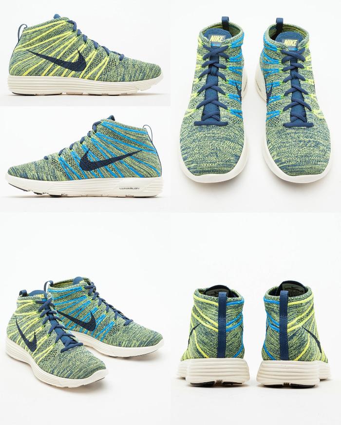 NIKE Flyknit Chukka Squadron Sneakers Lightweight Air Force Jordan Af1