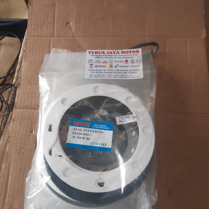 Seal ballhub ballhup ballhop Toyota Hartop