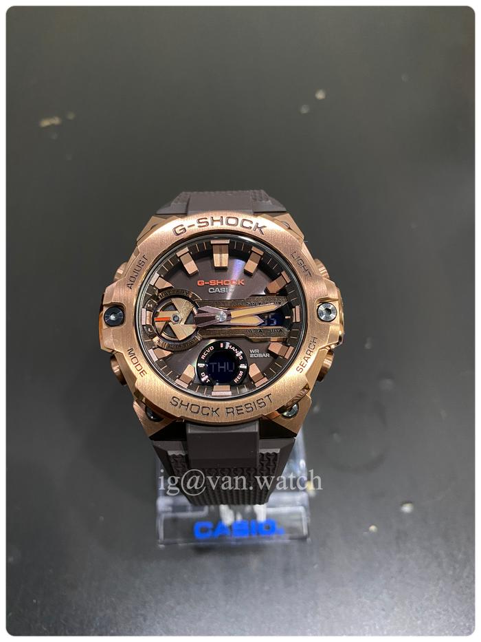 Casio Gshock GST B400MV-5ADR / GSTB400MV-5A Gsteel Bluetooth