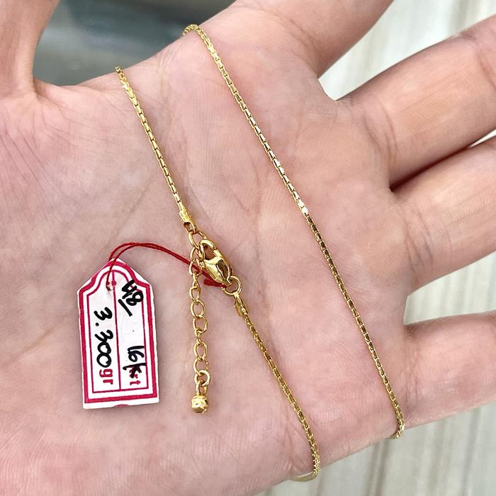 ARGOLD - KALUNG RANTAI POLOS MODEL ITALY SANTA EXTENSION EMAS 16K 700