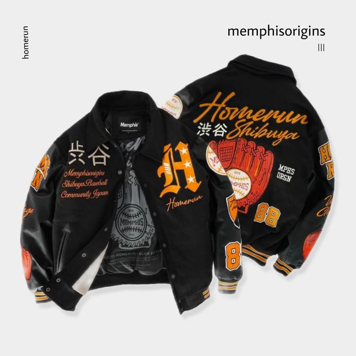 Varsity Memphisorigins - HOMERUN BLACK EDITION (limited edition)