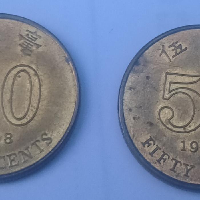 koin 50 cents Hongkong