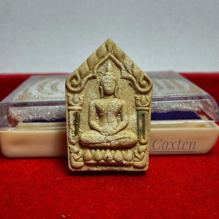 Thailand Amulet, Phra Khun Paen Khumsarp Nakaraj Nagas Trove Recomende