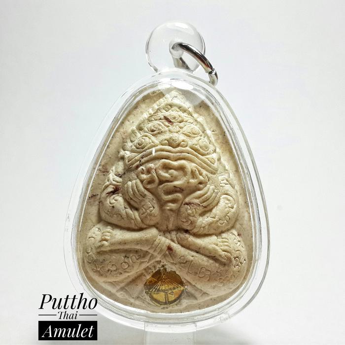 Thailand Amulet, Frog Powder Kruba Oar Thai Amulet High Recomended