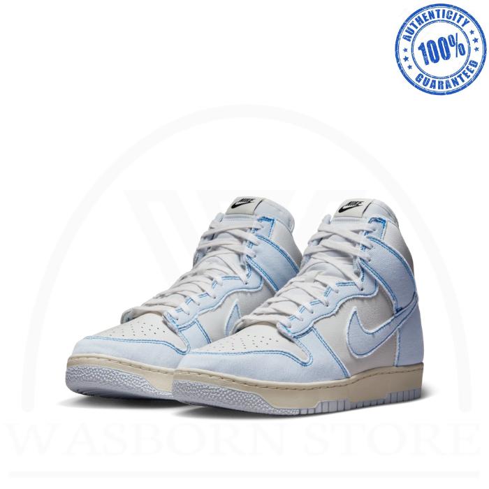 " NIKE DUNK HIGH 1985 BLUE DENIM "