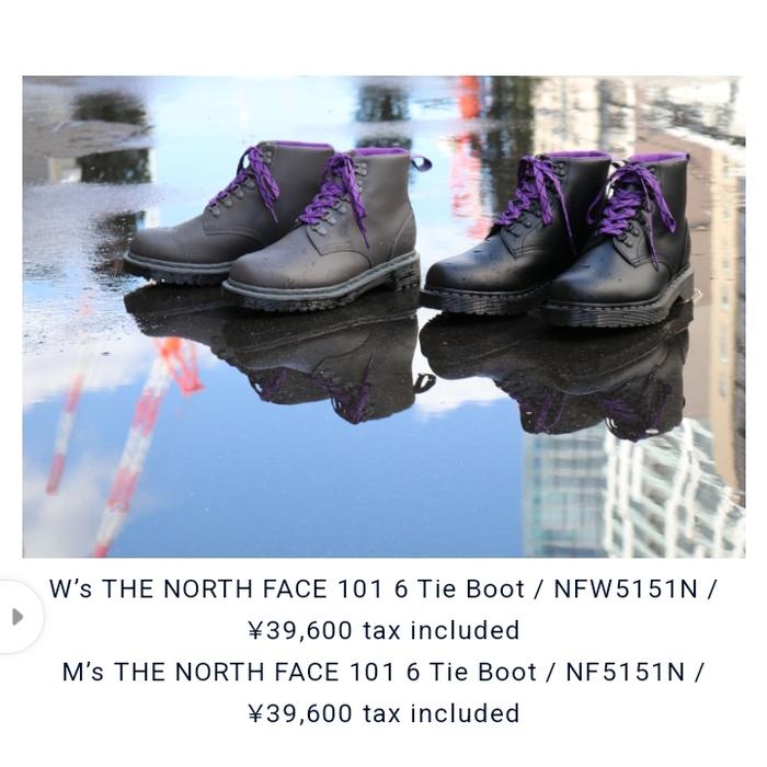 TNF PL THE NORTH FACE X DR MARTENS 101 6 TIE BOOTS SPECIAL EDITION