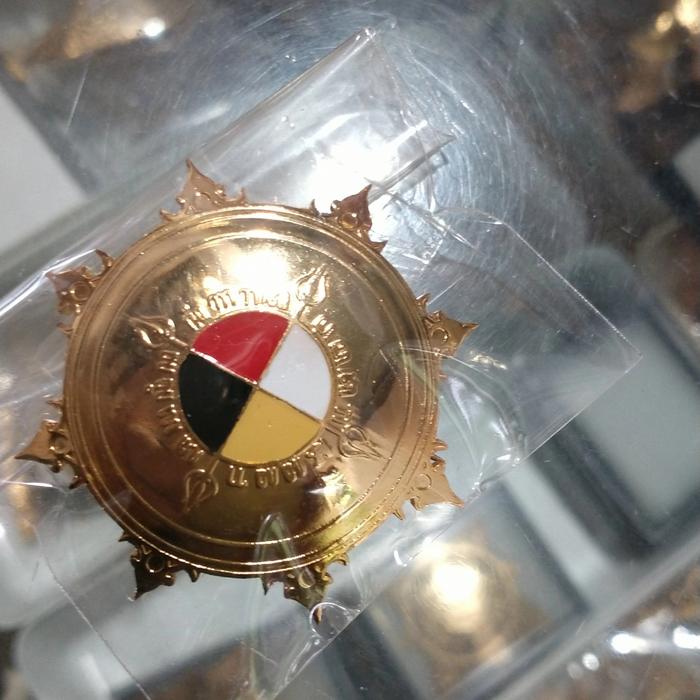 Pin Bros Sastro jendro kuning emas kombinasi