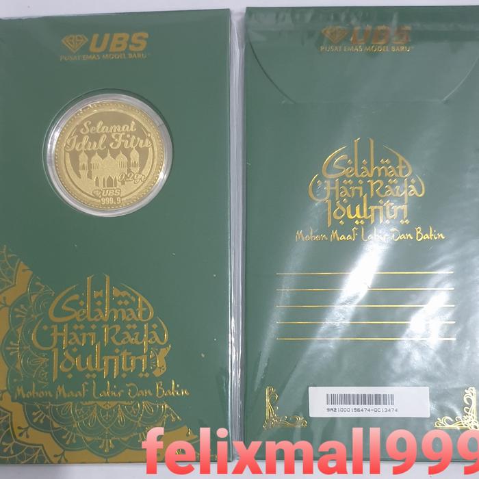 GIFT SERIES UBS SELAMAT IDUL FITRI 0.2