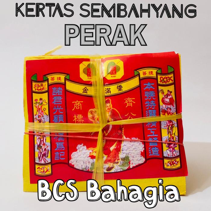 Kertas Sembahyang Kimcua Leluhur Perak 1 Ikat Merek Chi Kung Mok Besar
