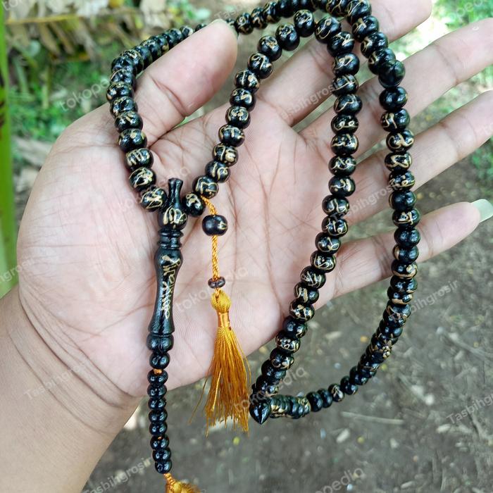 Tasbih kayu ukir asmaul husna tasbih ukir asmaulhusna tasbih 99