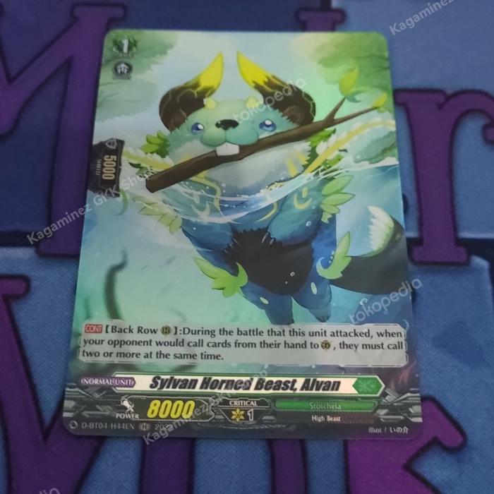 Sylvan Horned Beast, Alvan H English DBT-04