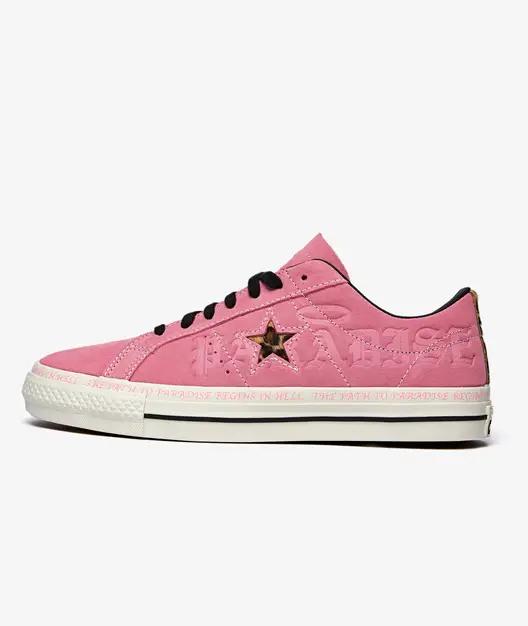 Converse x sean pablo "paradise" one star original