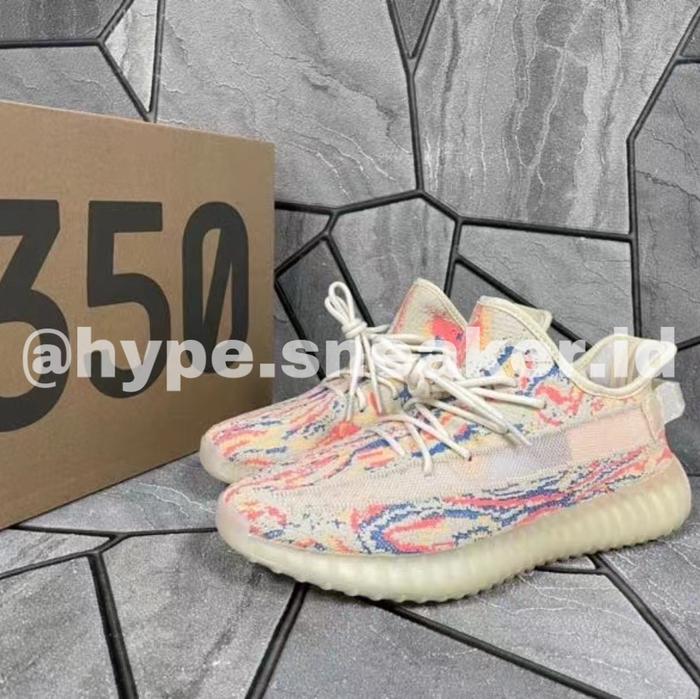 Adidas Yeezy 350 V2 MX Oat