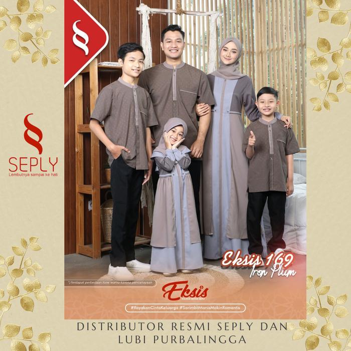 SARIMBIT KELUARGA TERBARU EKSIS 169 IRON PLUM DARI SEPLY