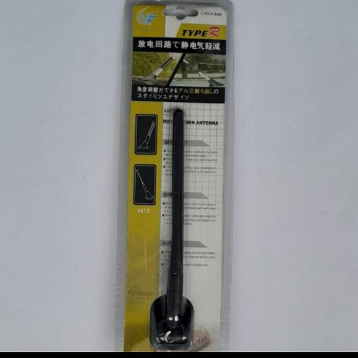 Antena variasi mobil Nisaan Extrail,TERRA,Juke dsb + lem perekat mobil