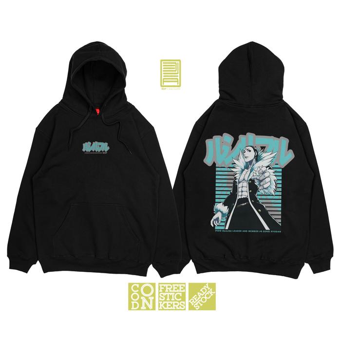 HOODIE CHROLLO LUCILFER GENEI RYODAN HUNTER X HUNTER HXH ANIME DJA