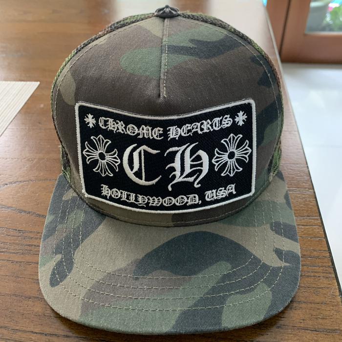 Chrome hearts cap