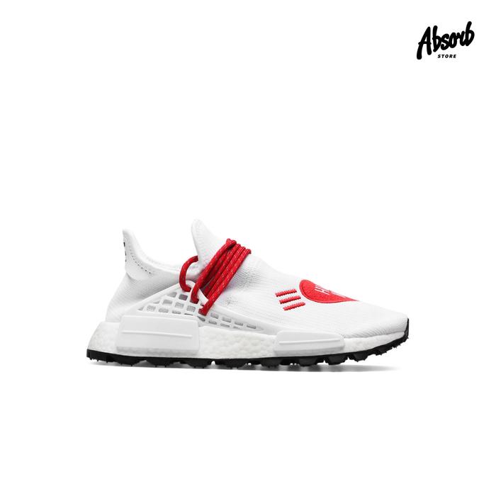 Adidas NMD Human Race x Pharrell Williams x Human Made by Nigo (White)
