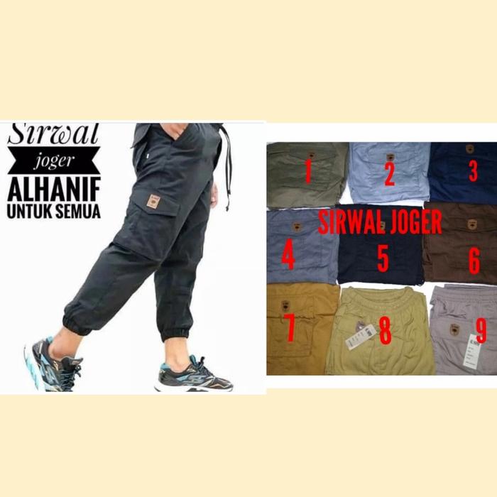 Sirwal Joger AL Hanif . Sirwal Jogger AL Hanif . Grosir Sirwal