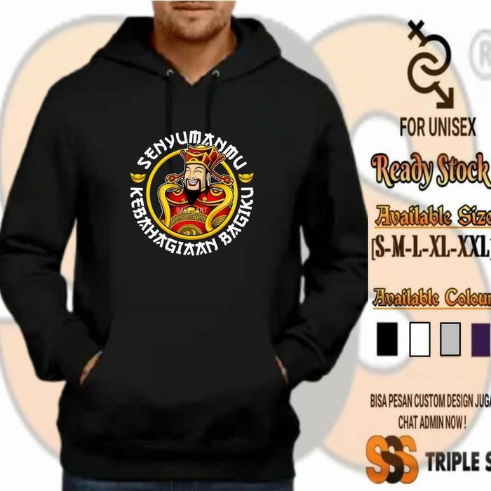 HOODIE JUMPER SENYUMANMU KEBAHAGIAAN BAGIKU DESAIN FAFAFA SCATTER
