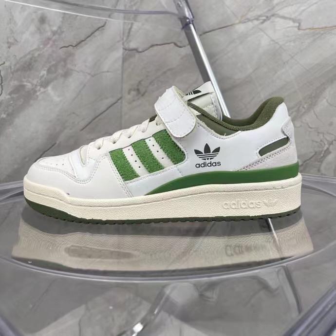 Adidas Forum 84 Low Crew Green