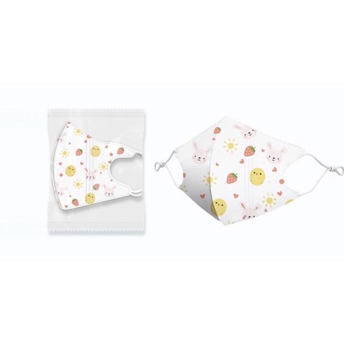 Masker Anak 3D Duckbill 4 Layer with Adjustable Strap 1 pak (isi 10pc)